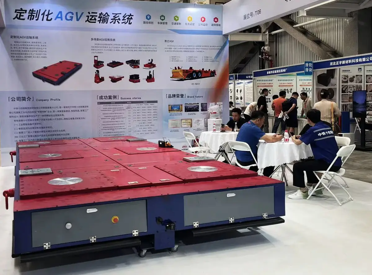 AGV System