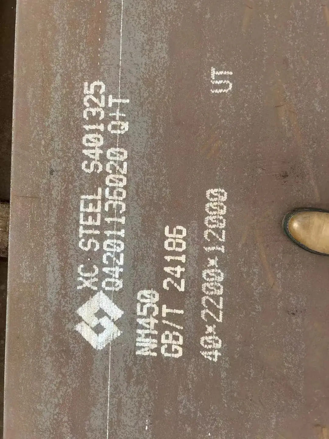 Baosteel NM450 vs Hardox 450: Specs, Price and Real Mill Certificate Data