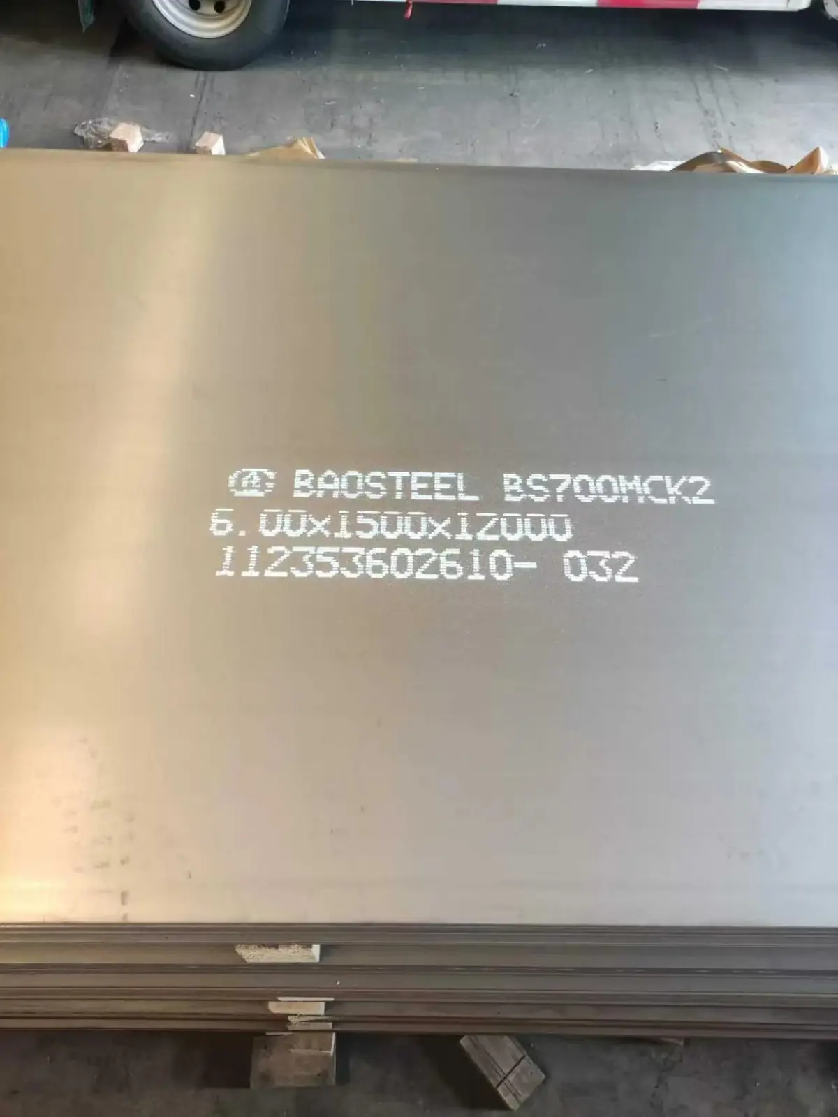Baosteel BS700MC (S700MC): Equivalents, Specs and Price