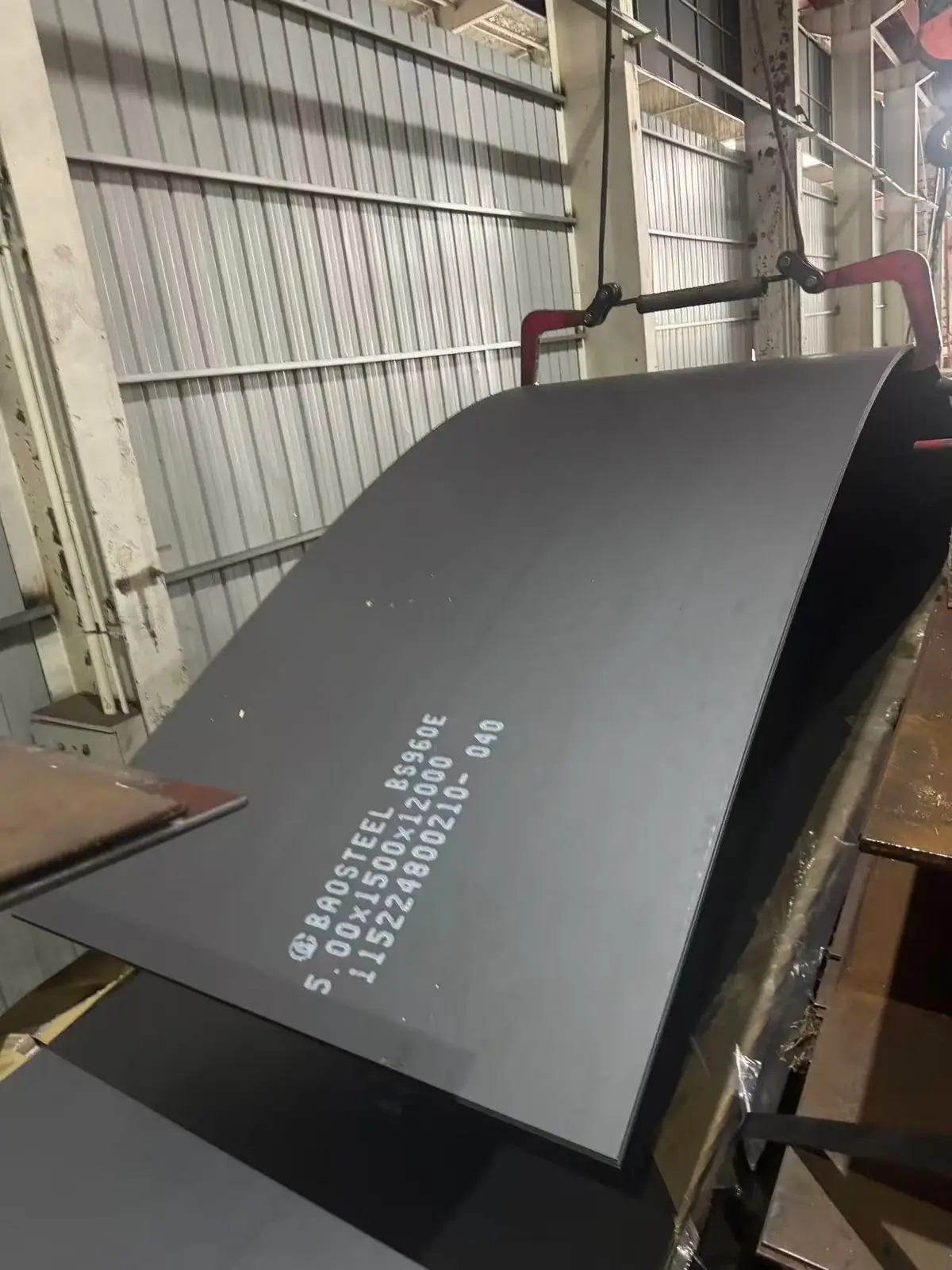 BS 960 D/E